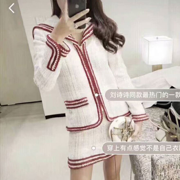 2018 Chanel Outerwear and Skirts