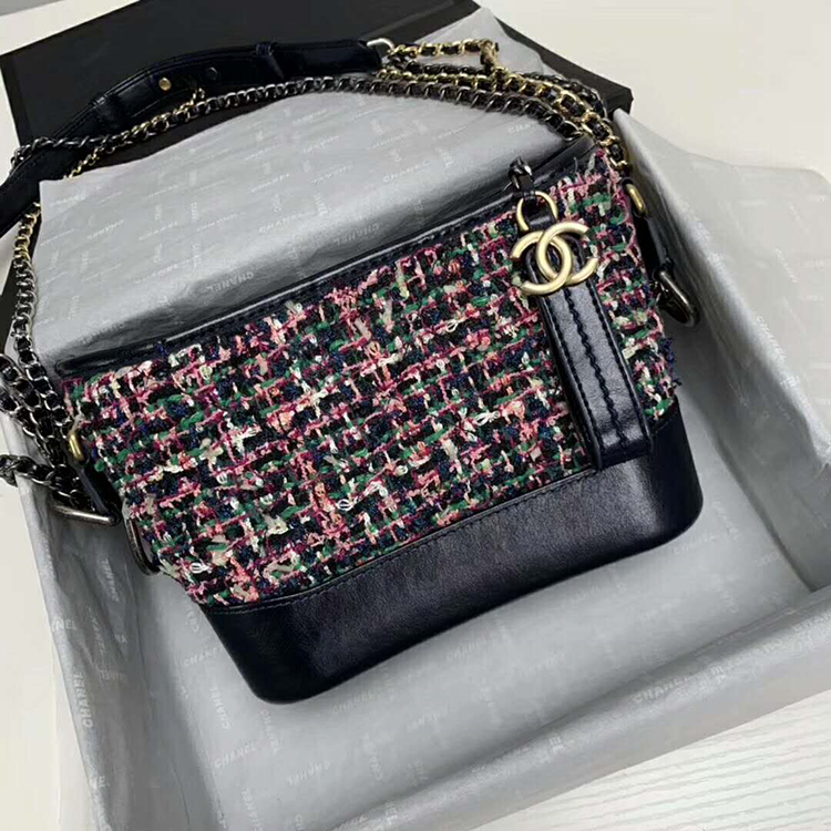 2019 Chanel Gabrielle small hobo bag