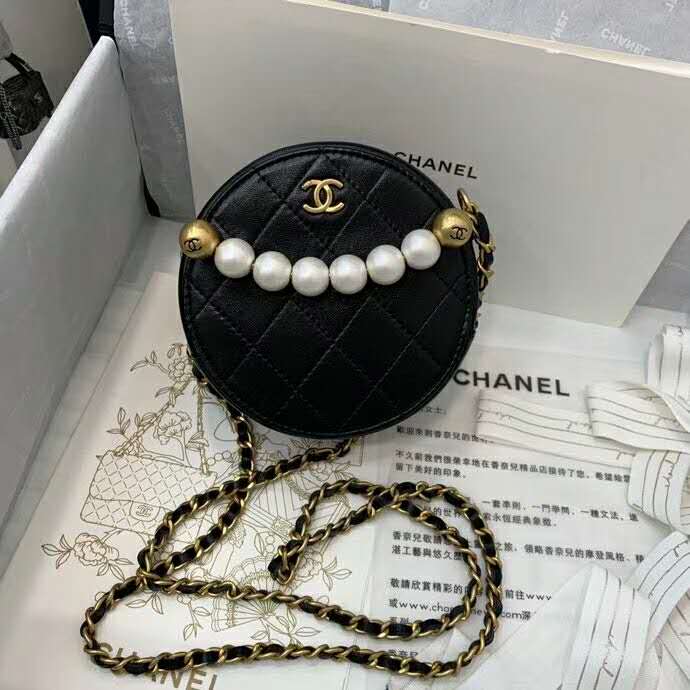 2020 Chanel Clutch with Chain