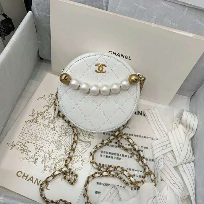 2020 Chanel Clutch with Chain