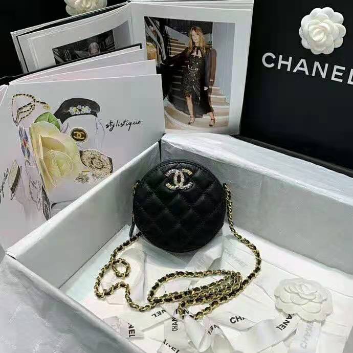 2021 Chanel Clutch with Chain