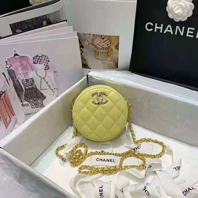 2021 Chanel Clutch with Chain