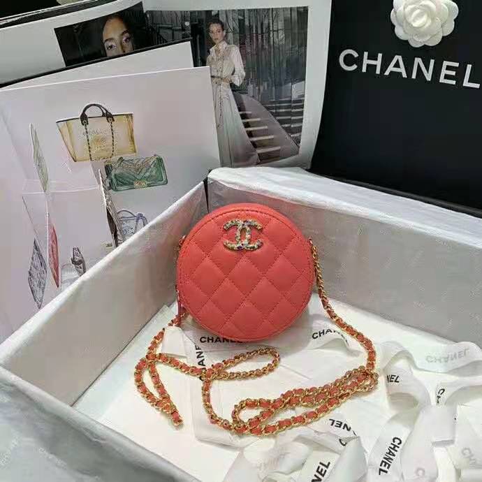 2021 Chanel Clutch with Chain