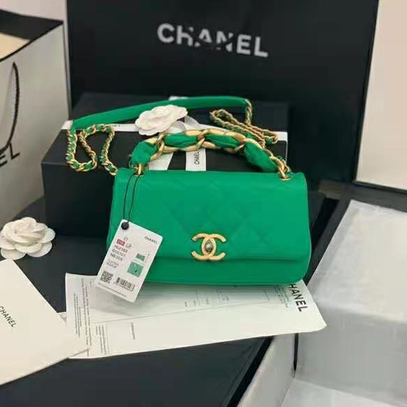 2021 Chanel Flap Bag