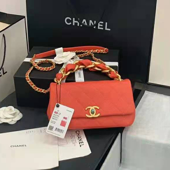 2021 Chanel Flap Bag