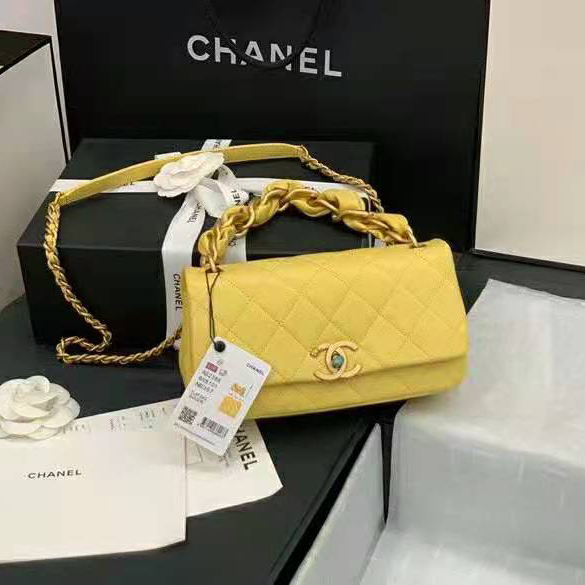 2021 Chanel Flap Bag
