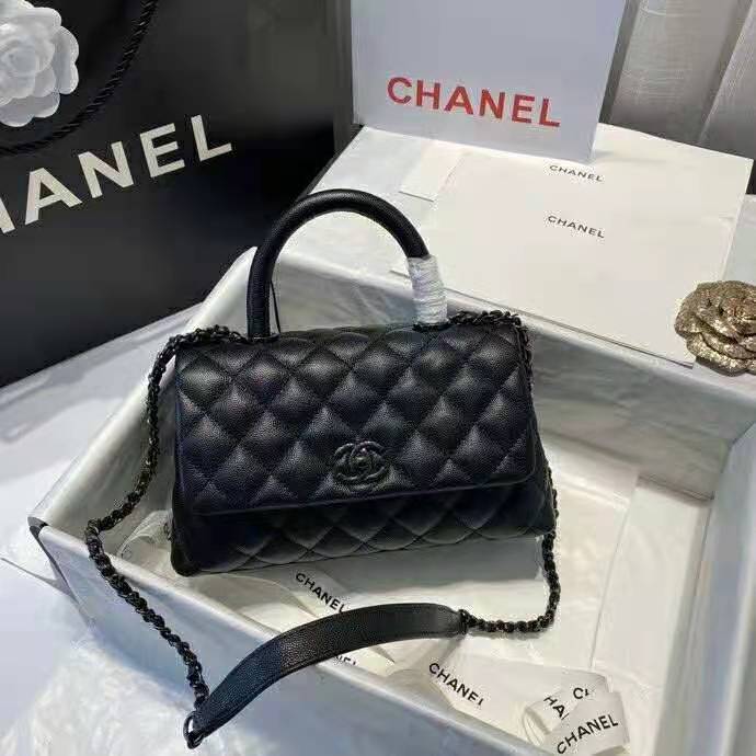 2021 Chanel Flap Bag with Top Handle