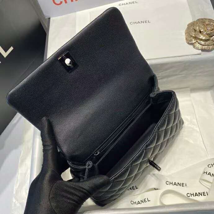2021 Chanel Flap Bag with Top Handle