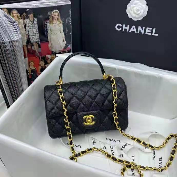 2021 Chanel Mini Flap Bag with Top Handle