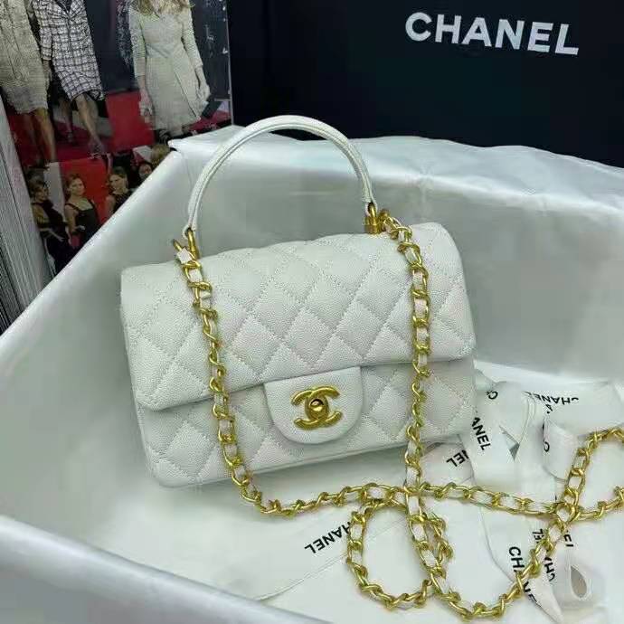 2021 Chanel Mini Flap Bag with Top Handle