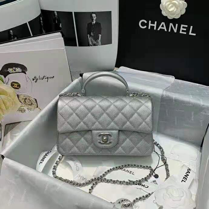 2021 Chanel Mini Flap Bag with Top Handle