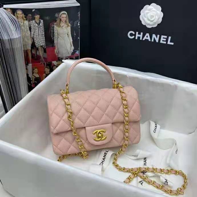 2021 Chanel Mini Flap Bag with Top Handle