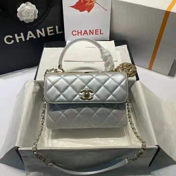 2021 Chanel Small Flap Bag with Top Handle