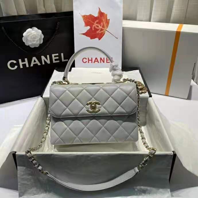 2021 Chanel Small Flap Bag with Top Handle