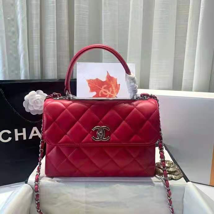 2021 Chanel Small Flap Bag with Top Handle