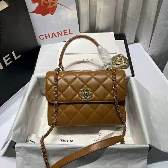 2021 Chanel Small Flap Bag with Top Handle
