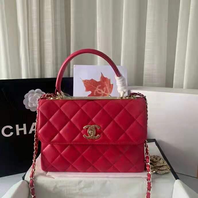 2021 Chanel Small Flap Bag with Top Handle