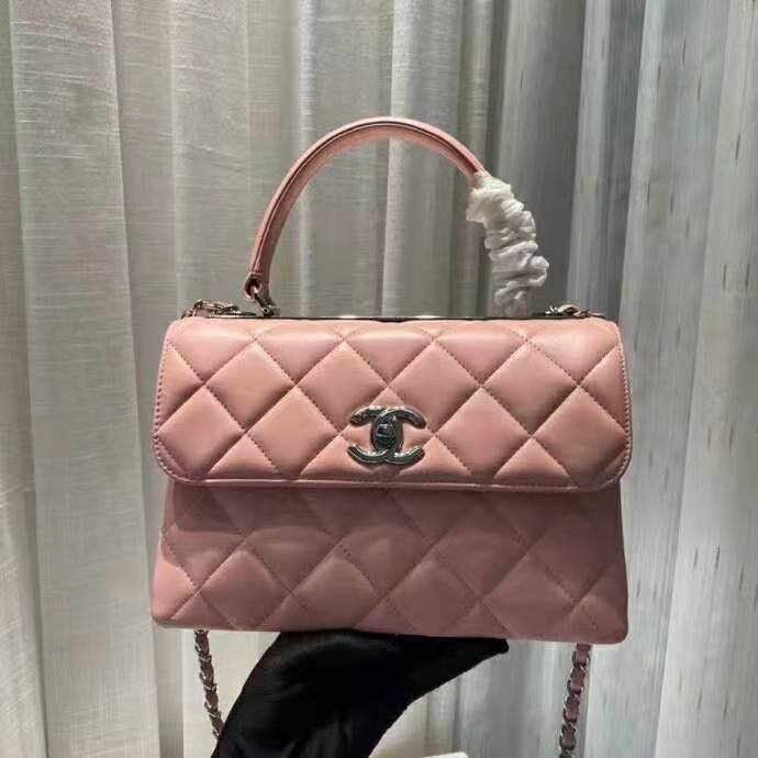 2021 Chanel Small Flap Bag with Top Handle