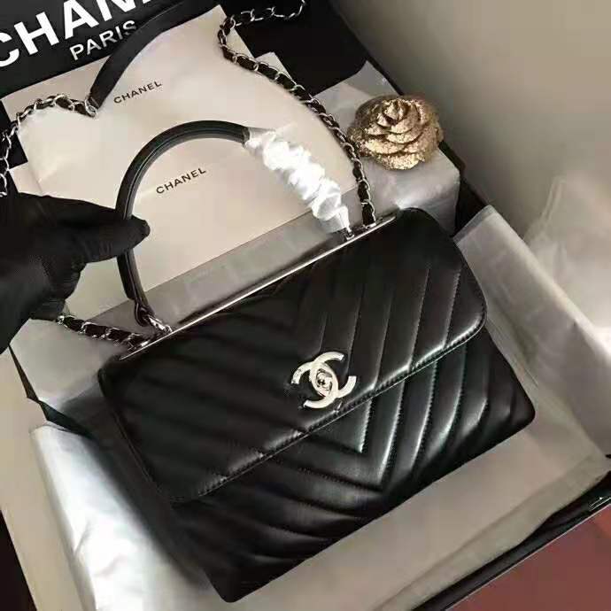 2021 Chanel Small Flap Bag with Top Handle