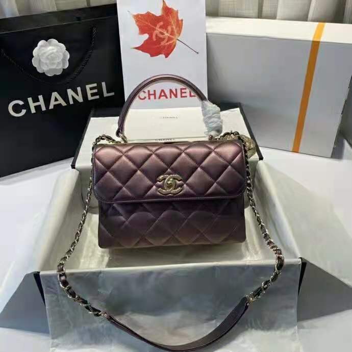 2021 Chanel Small Flap Bag with Top Handle