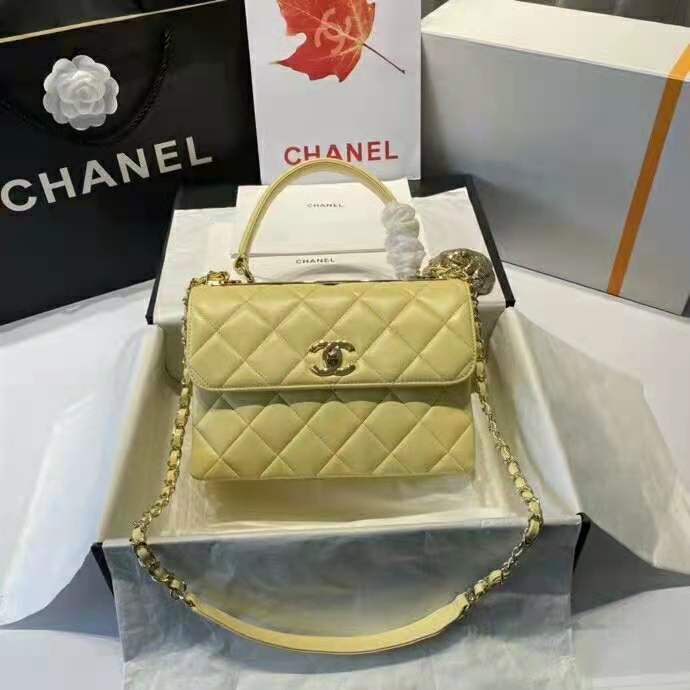 2021 Chanel Small Flap Bag with Top Handle