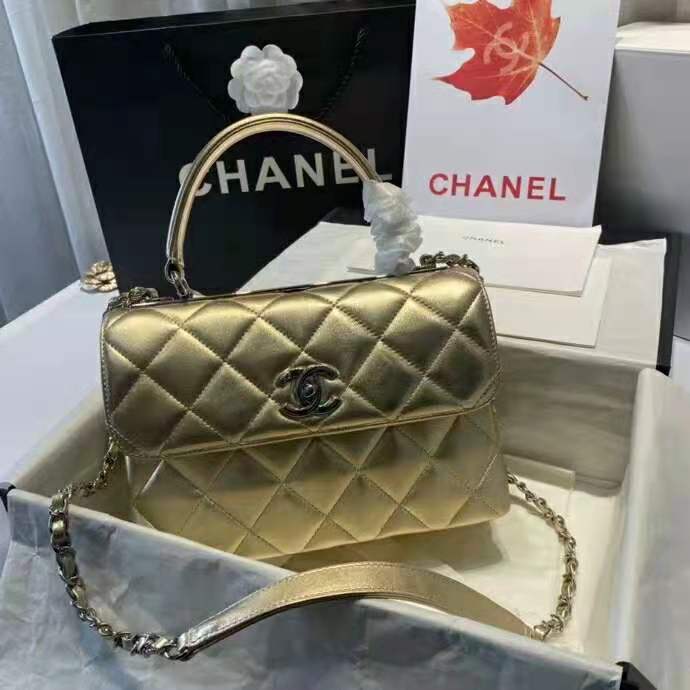 2021 Chanel Small Flap Bag with Top Handle