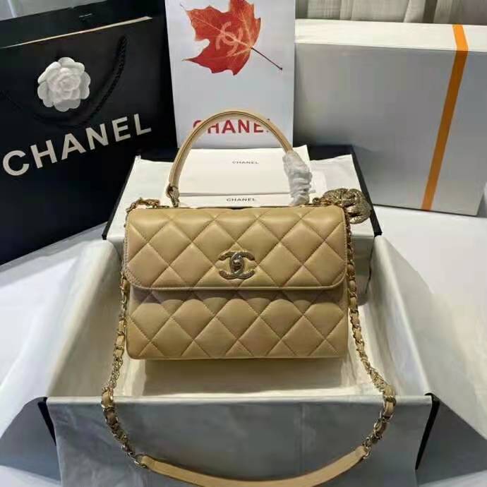2021 Chanel Small Flap Bag with Top Handle