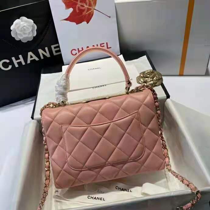 2021 Chanel Small Flap Bag with Top Handle