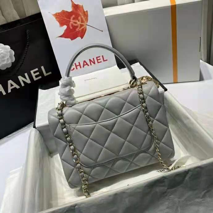 2021 Chanel Small Flap Bag with Top Handle