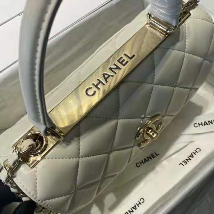2021 Chanel Small Flap Bag with Top Handle