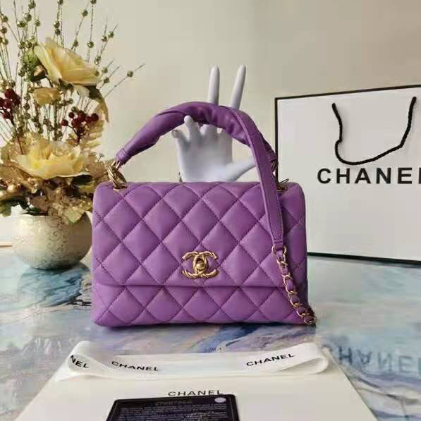2021 Chanel flap bag with top handle