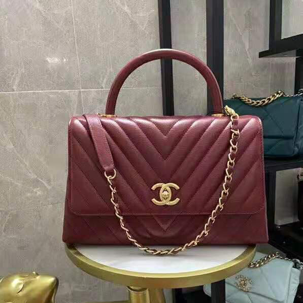 2021 Chanel large flap bag with top handle