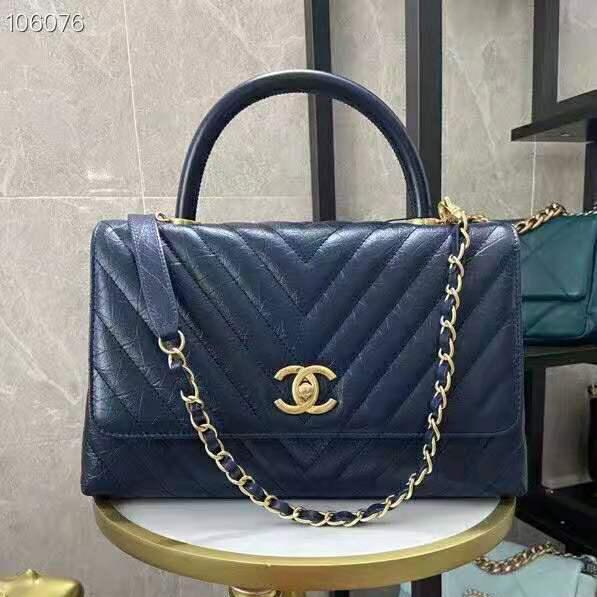 2021 Chanel large flap bag with top handle