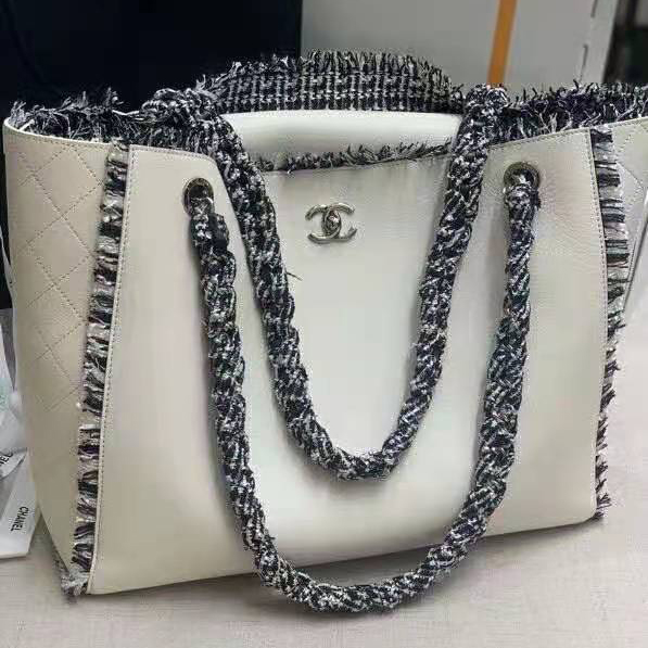 2021 Chanel large shopping bag