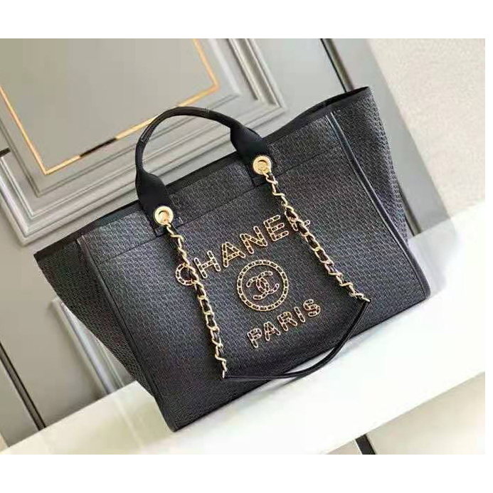 2021 Chanel large shopping bag