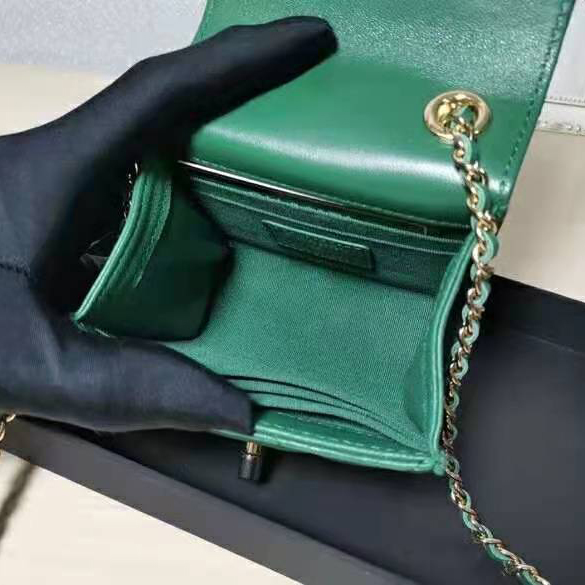 2021 Chanel mini flap bag