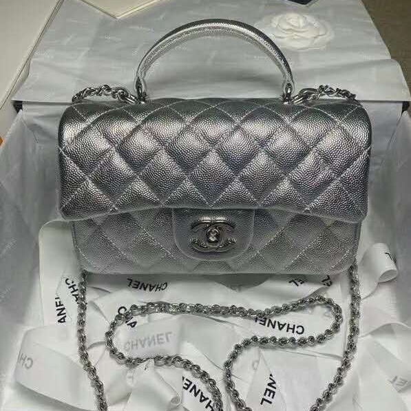 2021 Chanel mini flap bag with top handle