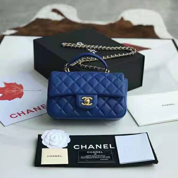 2021 Chanel mini flap bag with top handle