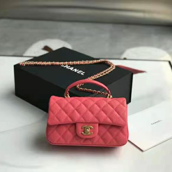 2021 Chanel mini flap bag with top handle