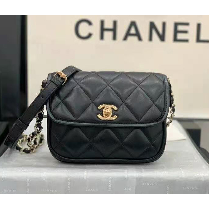 2021 Chanel mini messenger bag