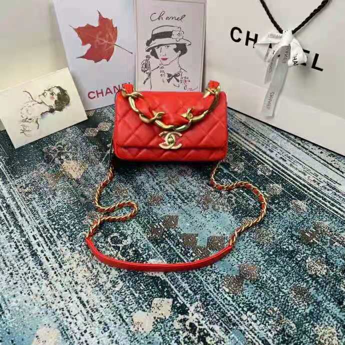 2021 Chanel small flap bag