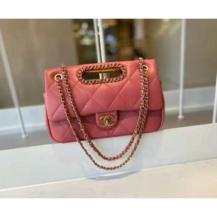 2021 Chanel small flap bag