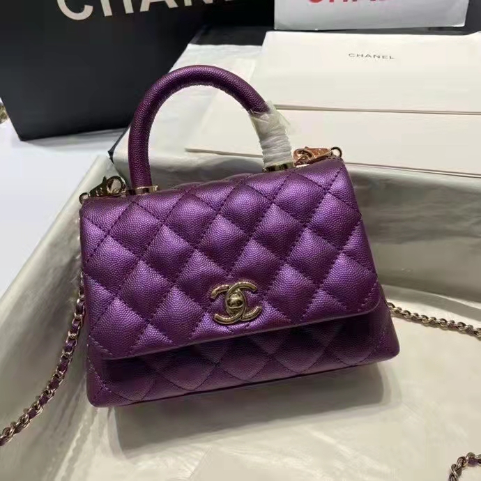 2021 Chanel small flap bag with top handle