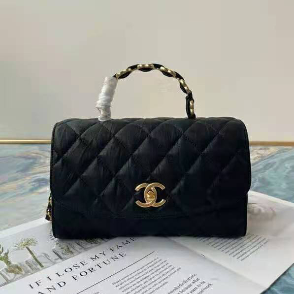 2021 Chanel small flap bag with top handle