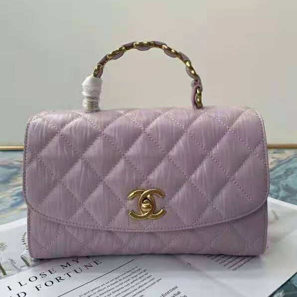 2021 Chanel small flap bag with top handle