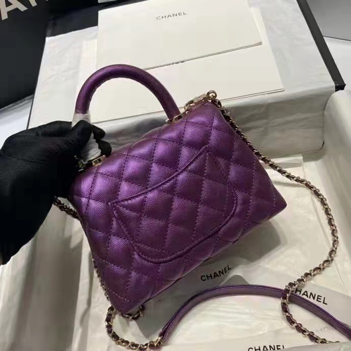 2021 Chanel small flap bag with top handle
