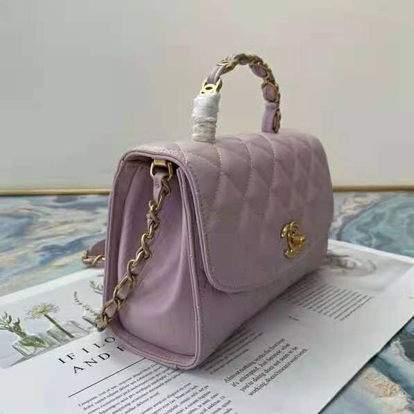 2021 Chanel small flap bag with top handle