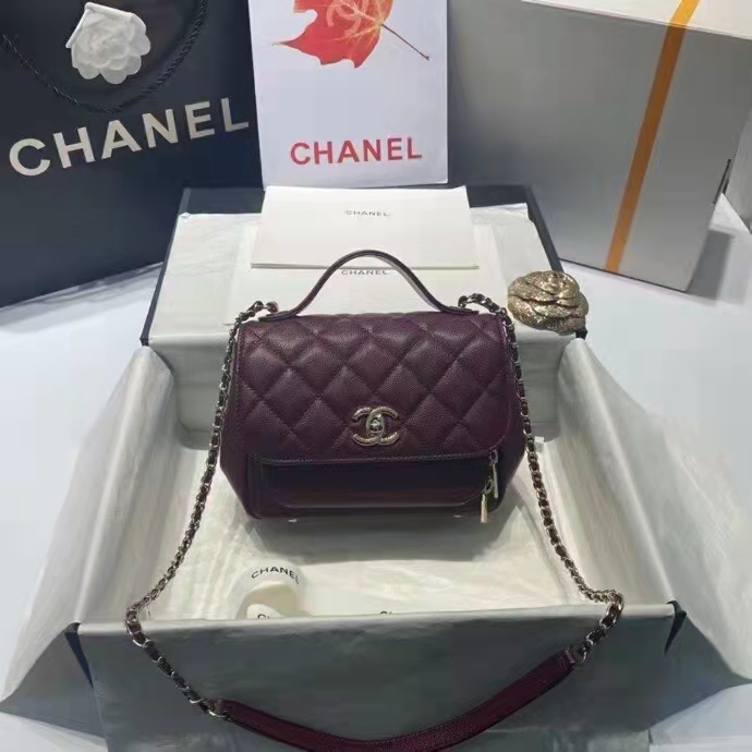 2021 Chanel small messenger bag