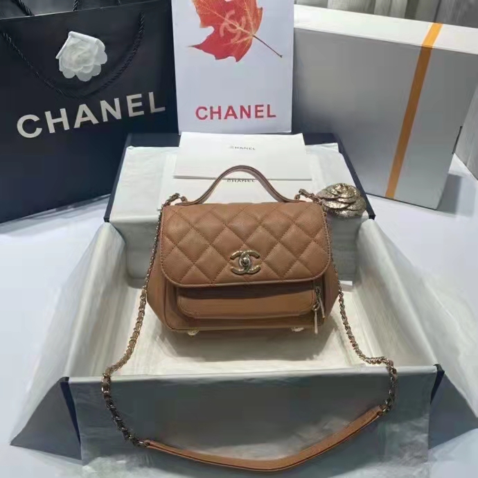 2021 Chanel small messenger bag