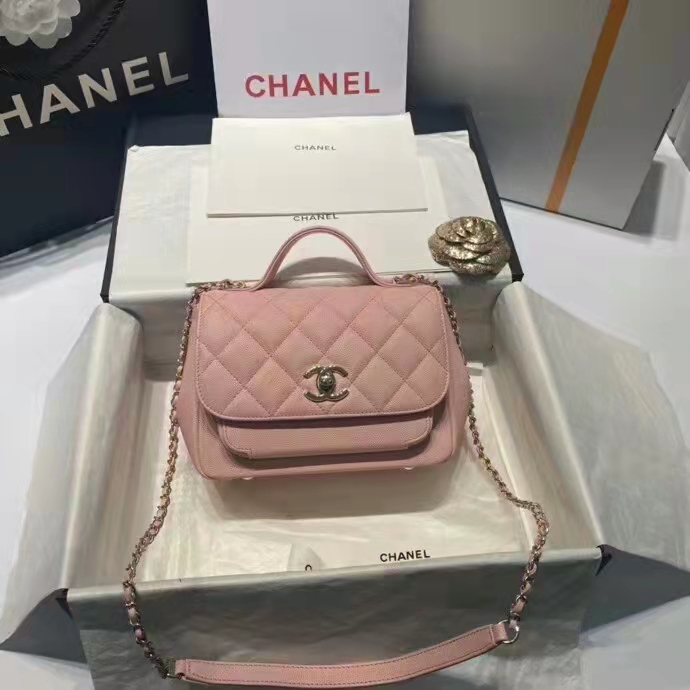 2021 Chanel small messenger bag